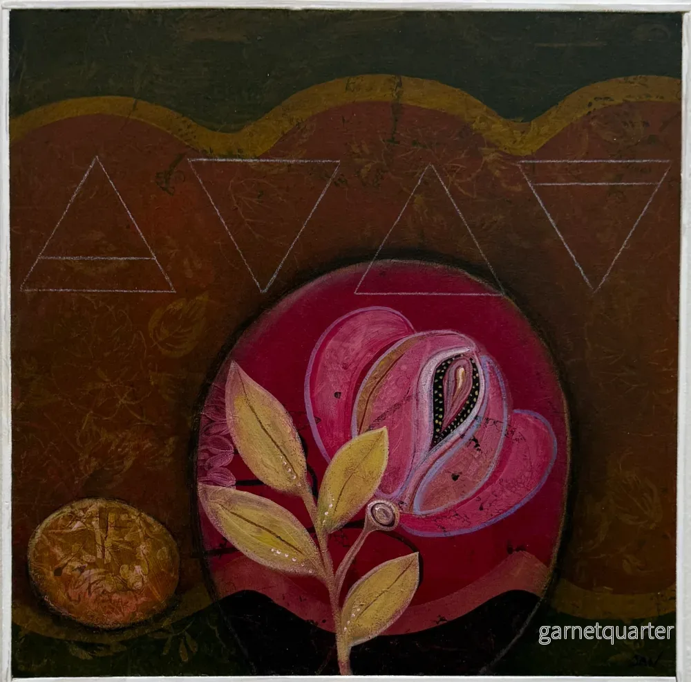 San Lundberg – Universum