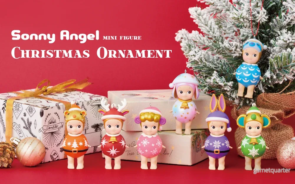 Sonny Angel Christmas Ornament 2023 Blindpock