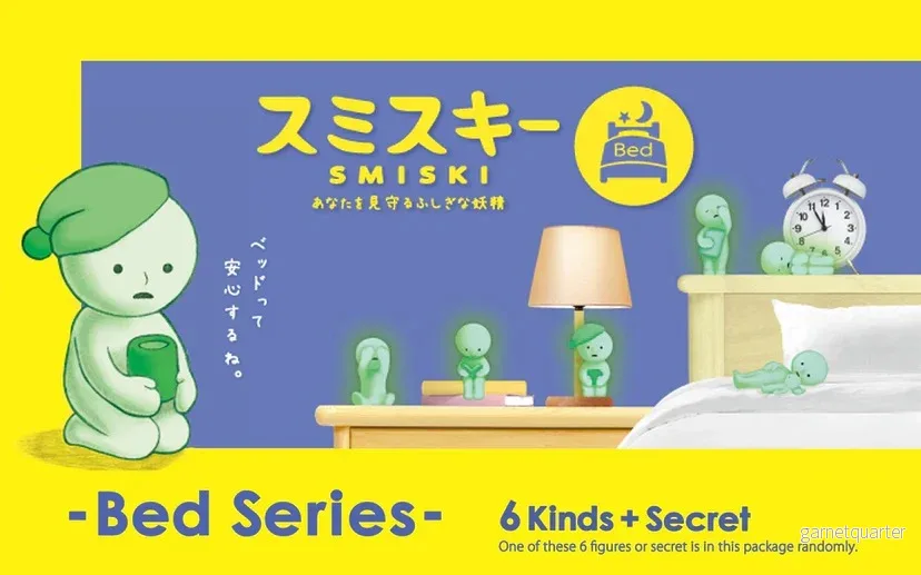 Smiski Bed Series Blindpack
