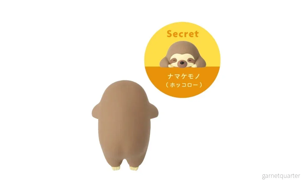Sonny Angel Hippers Funbaruzu