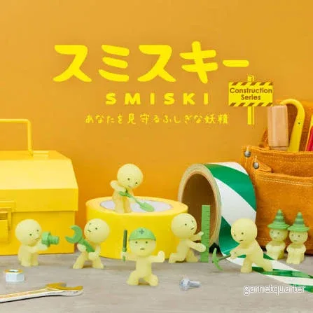 SMISKI Construction Series